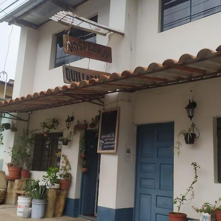 Hospedaje Quillabamba Santa Teresa  Εξωτερικό φωτογραφία