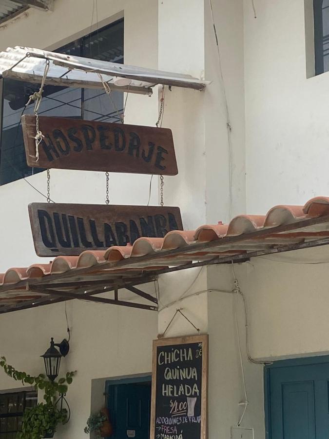 Hospedaje Quillabamba Santa Teresa  Εξωτερικό φωτογραφία